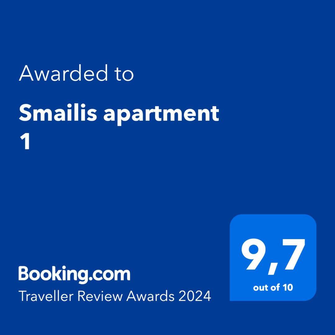 Smailis Apartment 1 Koroni  Luaran gambar